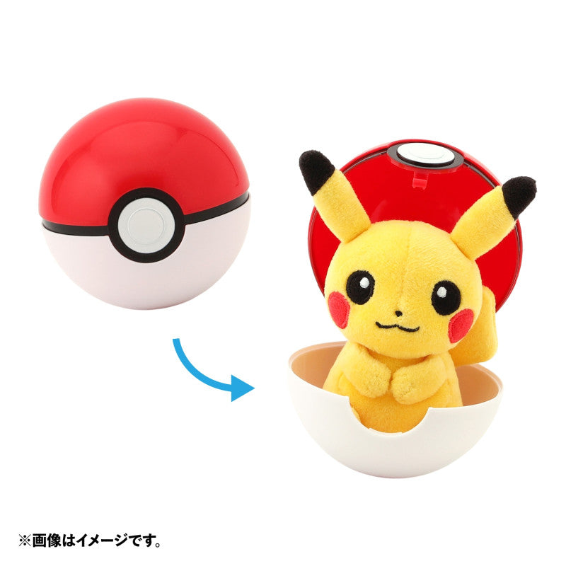 Plush Badge In Poke Ball (Vol 1)