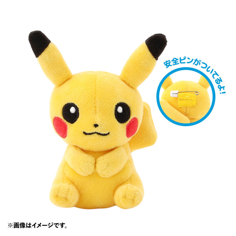 Plush Badge In Poke Ball (Vol 1)