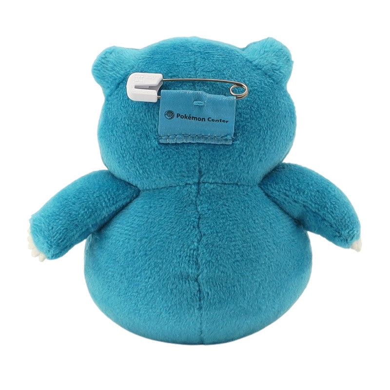 Plush Badge In Poke Ball (Vol 1)