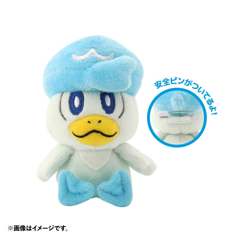 Plush Badge In Poke Ball (Vol 1)