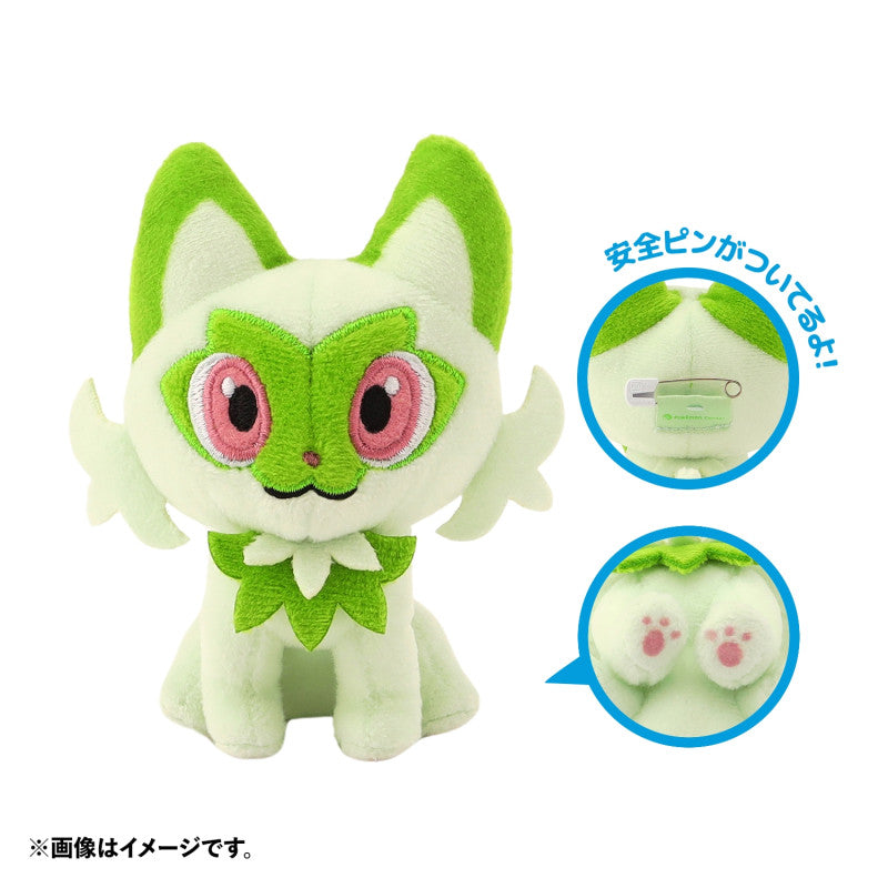 Plush Badge In Poke Ball (Vol 1)