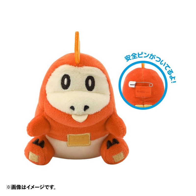 Plush Badge In Poke Ball (Vol 1)