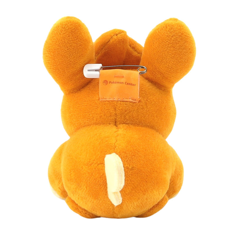 Plush Badge In Poke Ball (Vol 1)