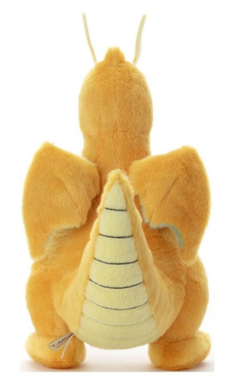 Dragonite Kimi ni Kimeta Plush