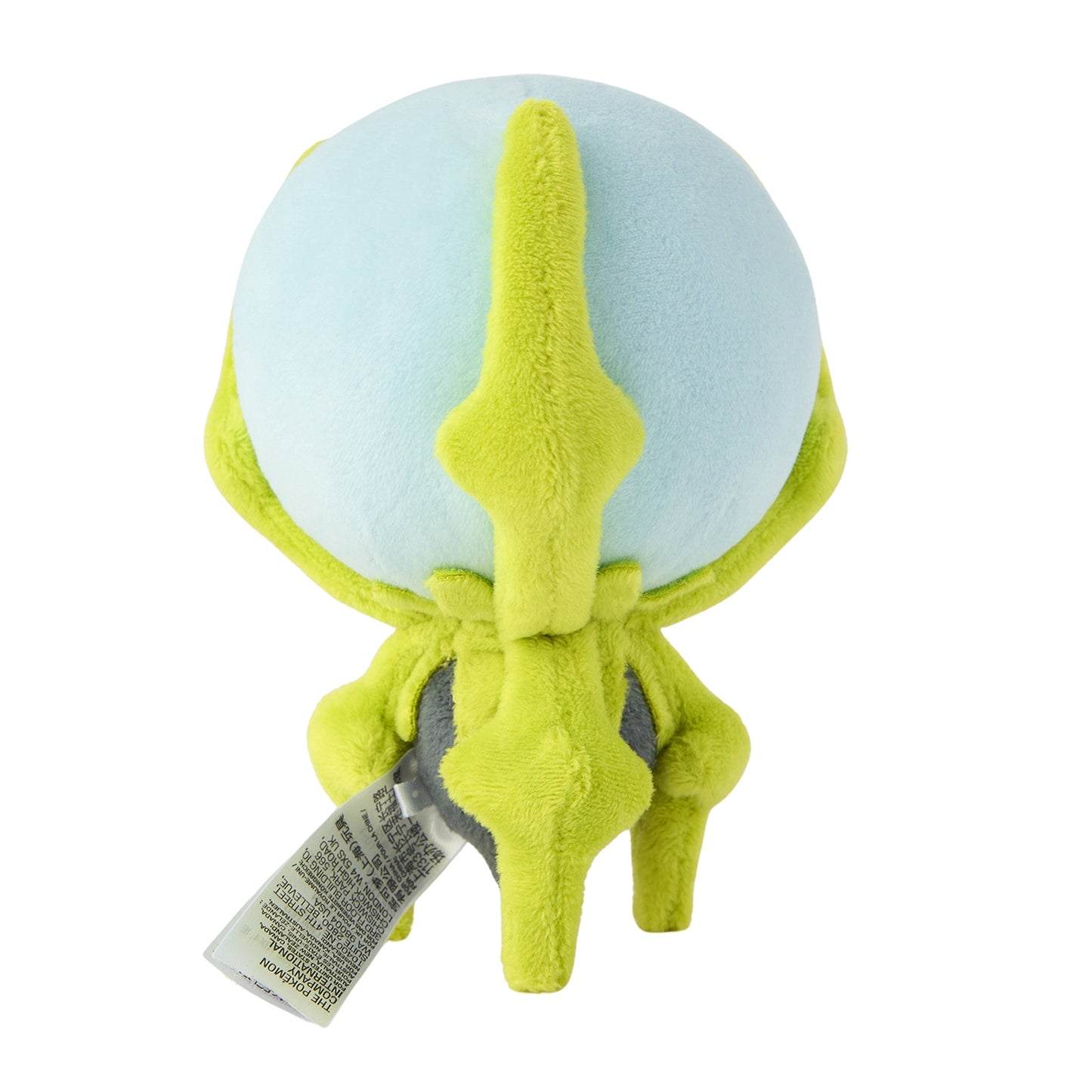 Dewpider Pokemon Fit Plush