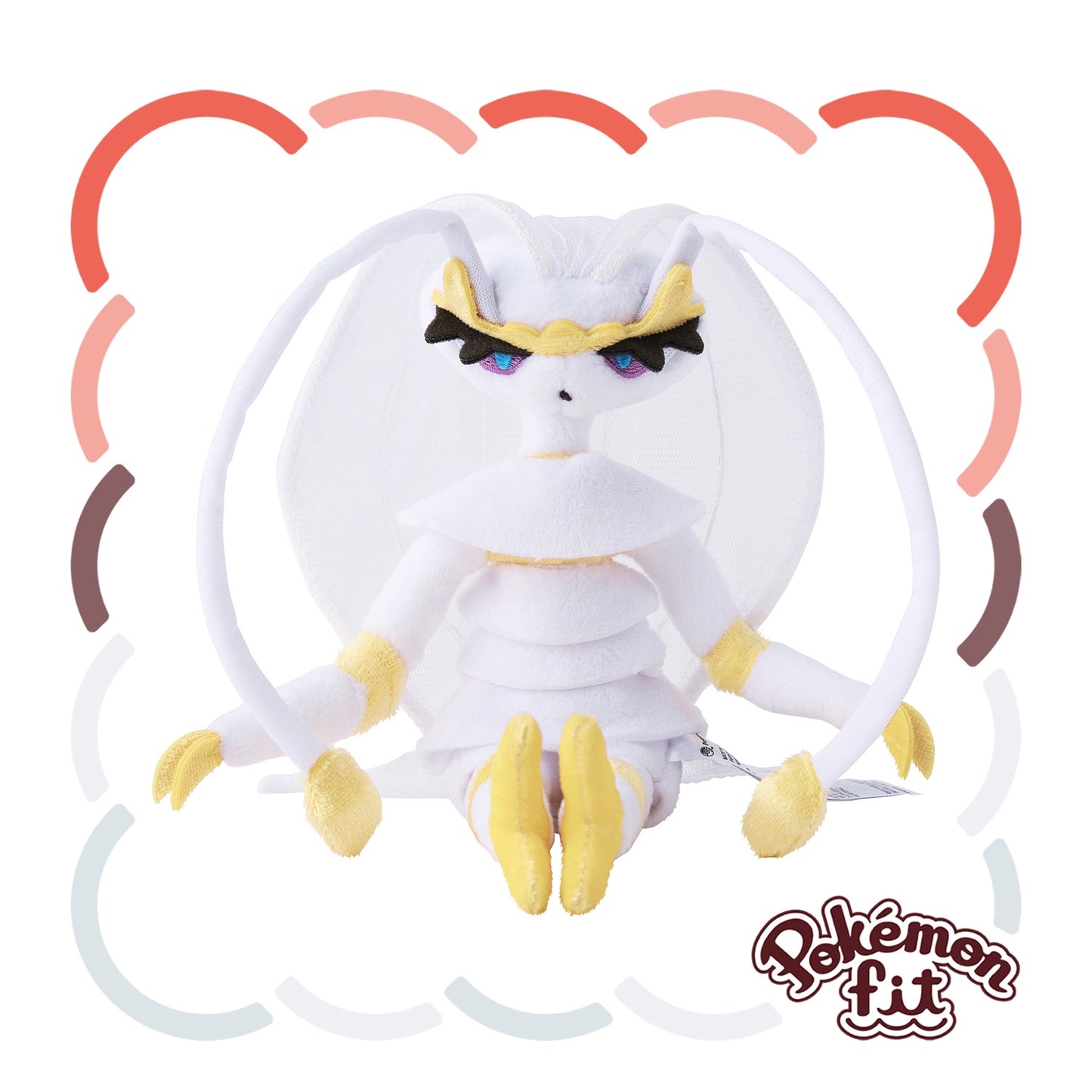 Pheromosa Pokemon Fit Plush