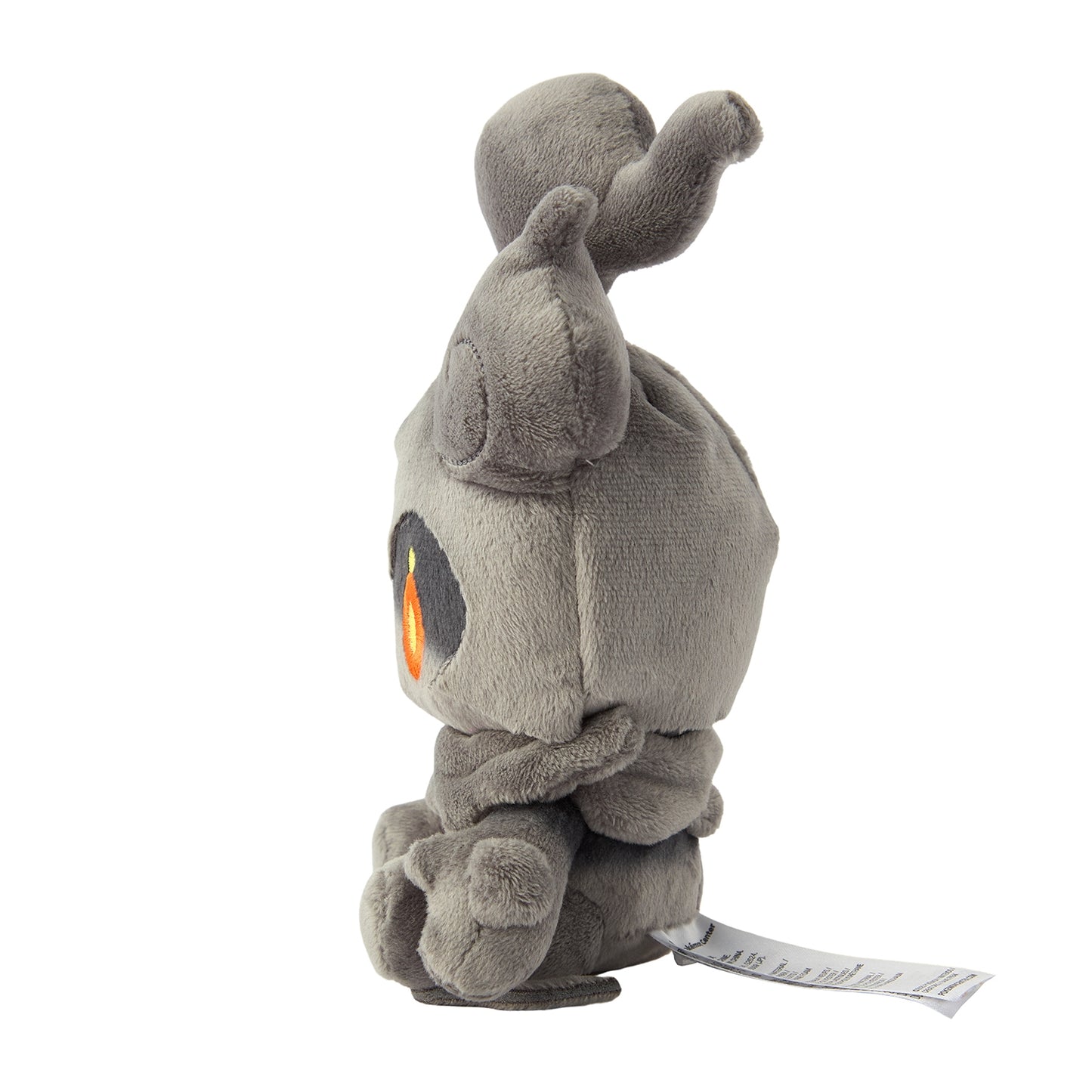 Marshadow (Normal Form) Pokemon Fit Plush