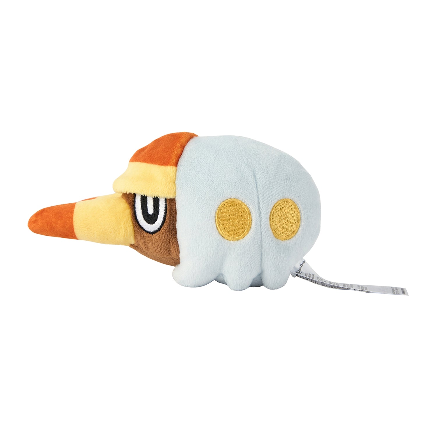 Grubbin Pokemon Fit Plush