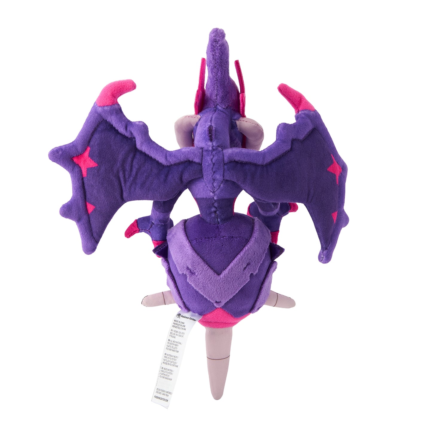 Naganadel Pokemon Fit Plush