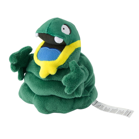 Alolan Grimer Pokemon Fit Plush
