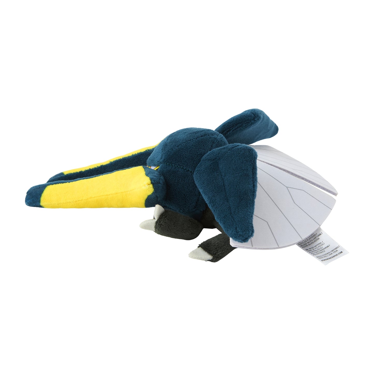 Vikavolt Pokemon Fit Plush
