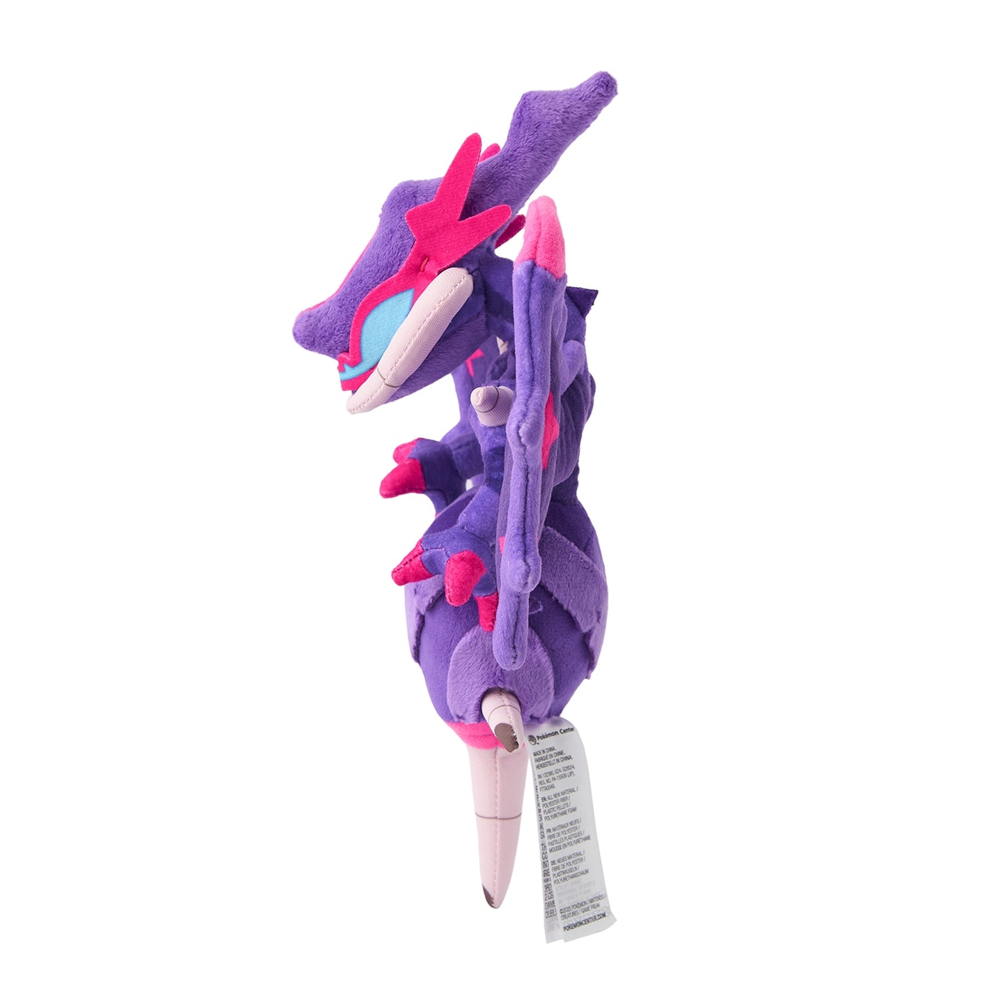 Naganadel Pokemon Fit Plush