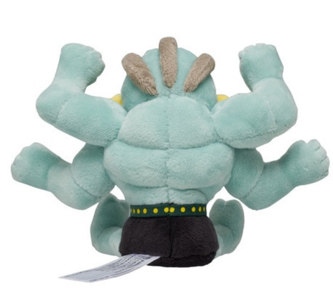 Machamp Sitting Cuties Plush