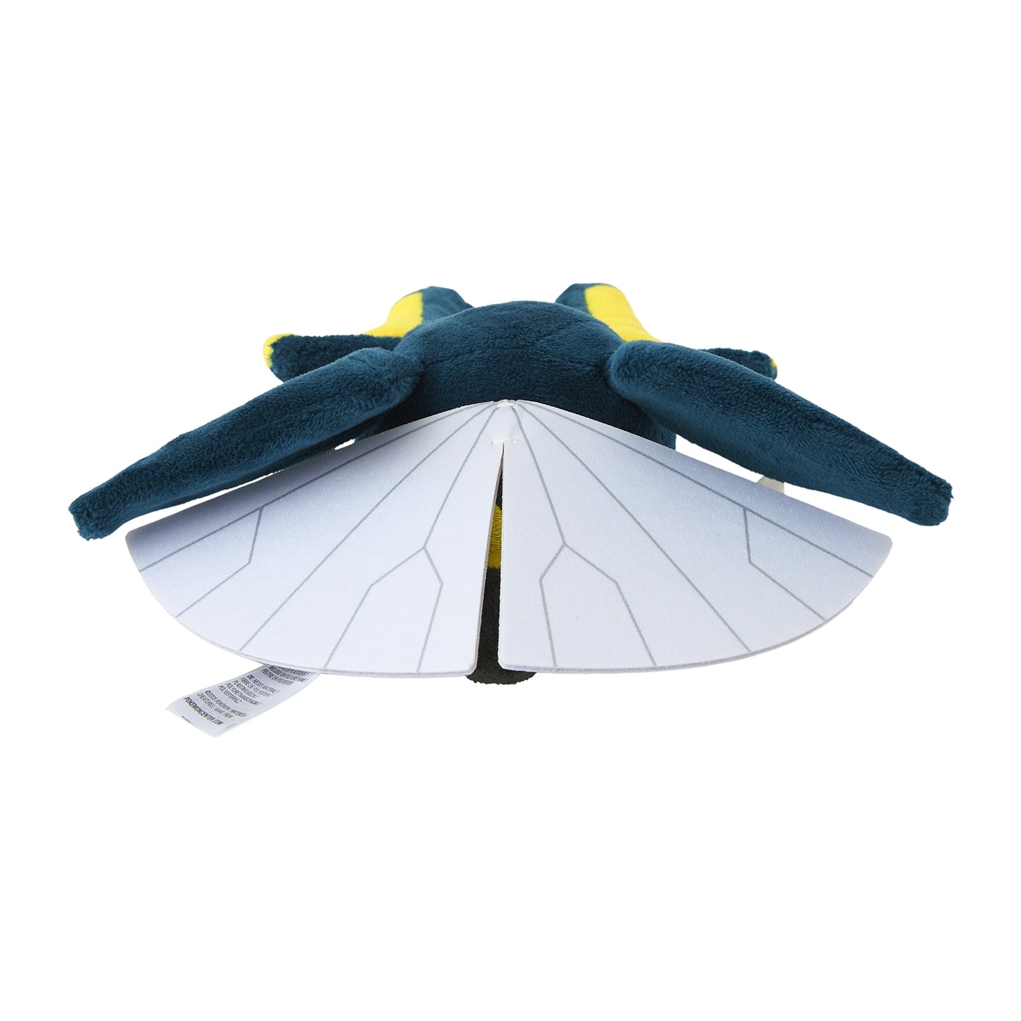 Vikavolt Pokemon Fit Plush
