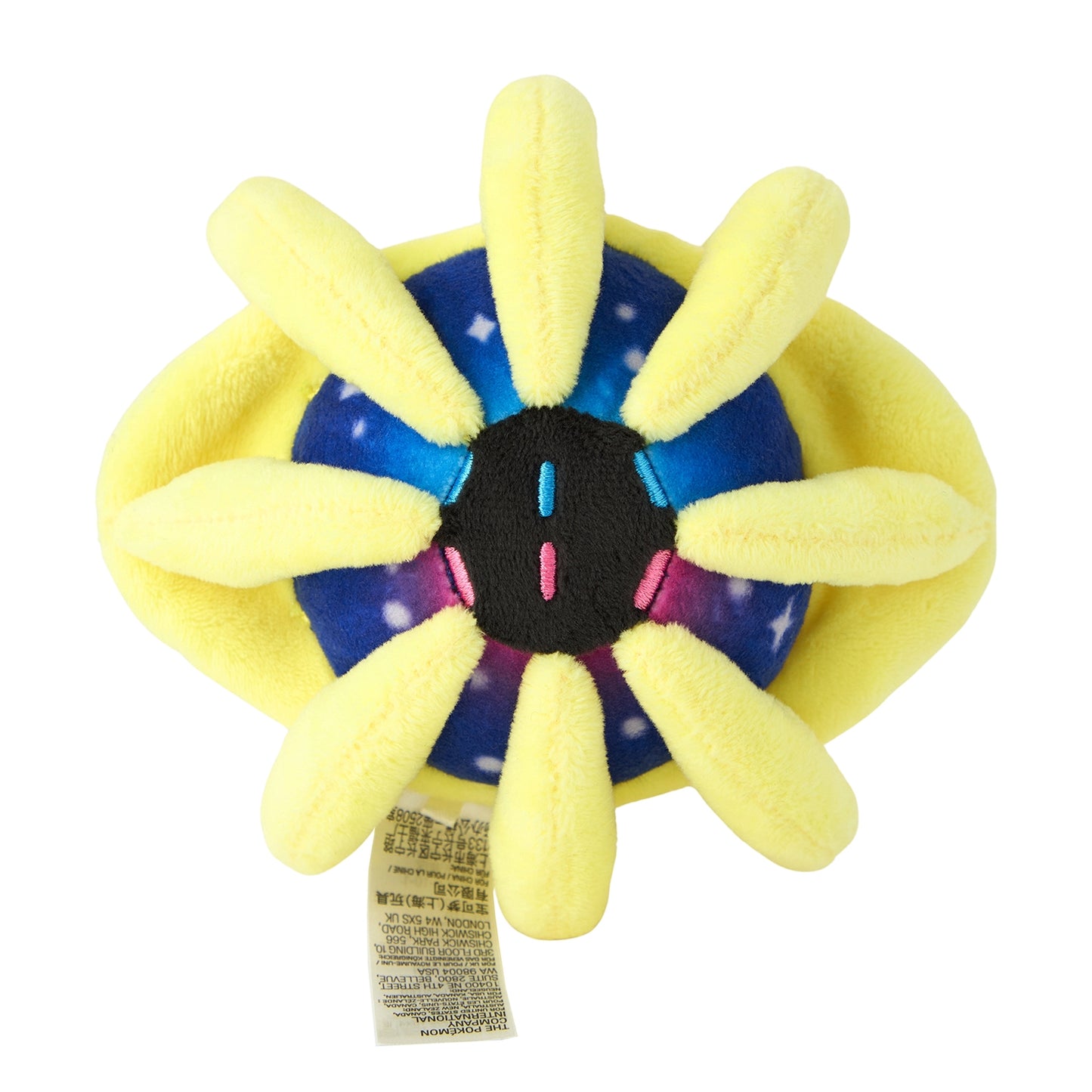 Cosmoem Pokemon Fit Plush