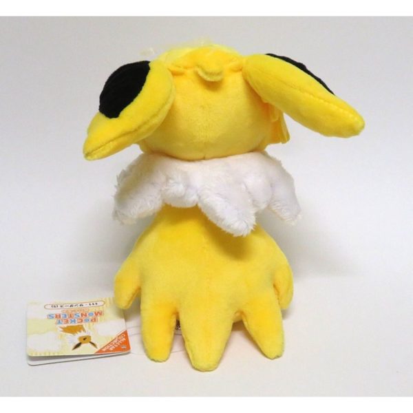 Jolteon All Star Plush