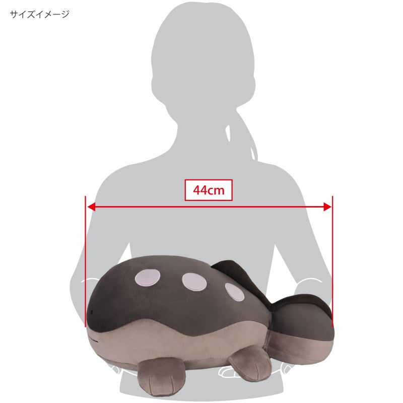 Clodsire Cushion Potehagu Plush