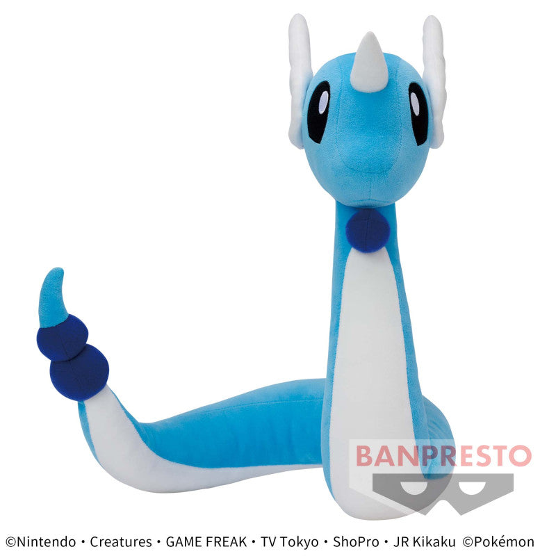Dragonair Mofugutto Plush
