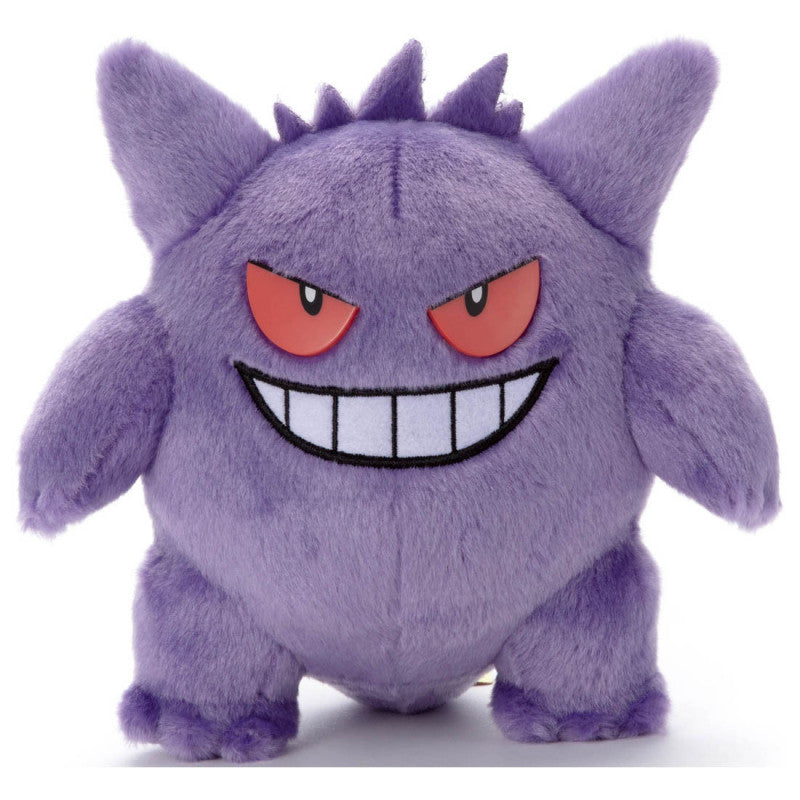 Gengar Kimi ni Kimeta Plush