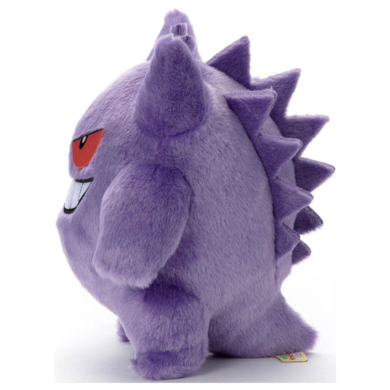 Gengar Kimi ni Kimeta Plush