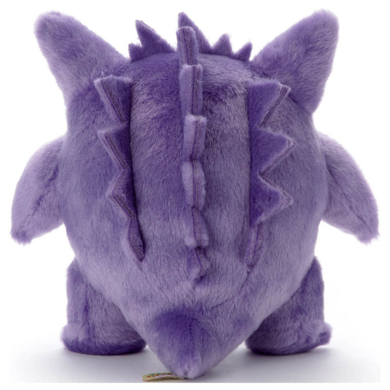 Gengar Kimi ni Kimeta Plush