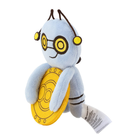 Gimmighoul (Roaming Form) Monitor Hanger Plush