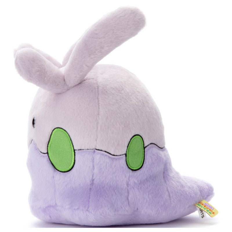Goomy Kimi ni Kimeta Plush