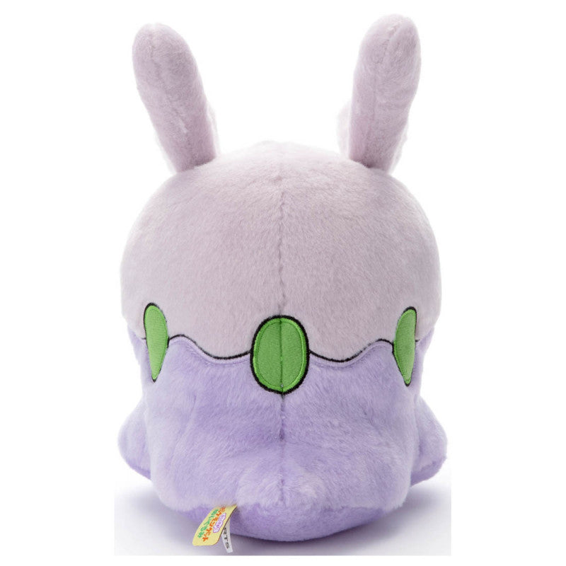 Goomy Kimi ni Kimeta Plush