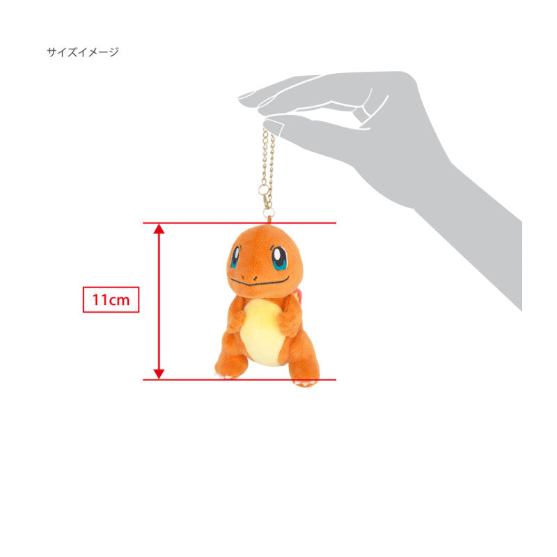 Charmander All Star Keychain Plush