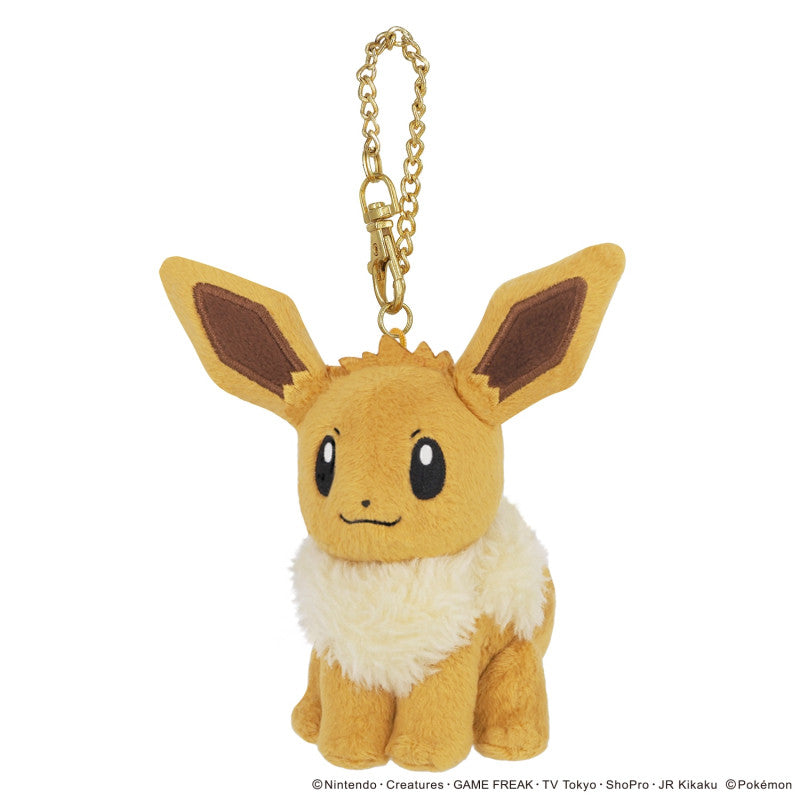 Eevee All Star Keychain Plush