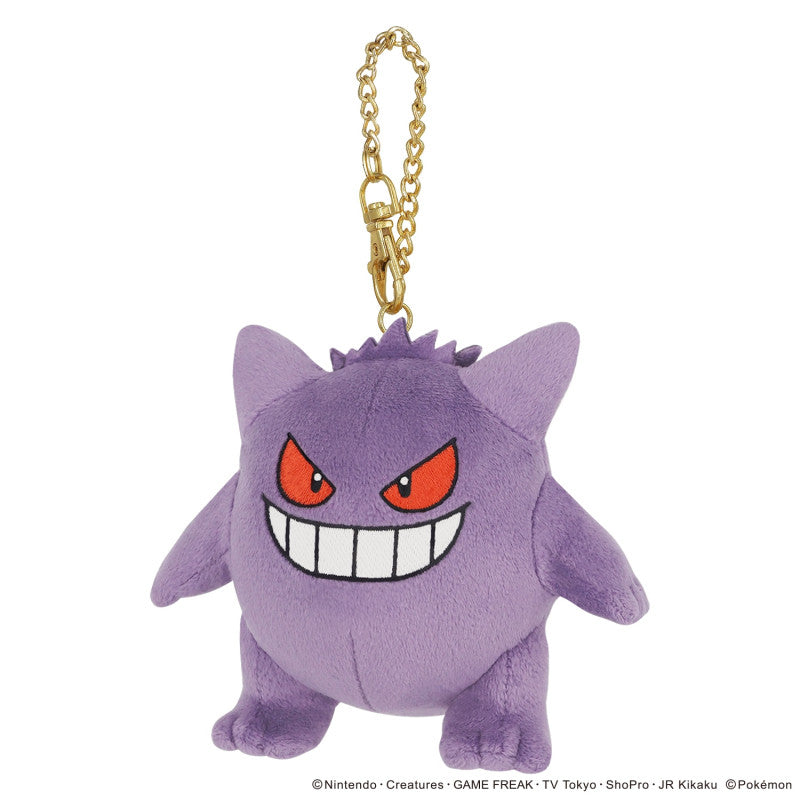 Gengar All Star Keychain Plush