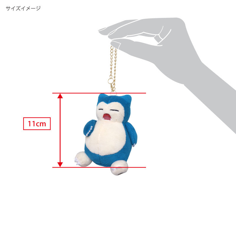 Snorlax All Star Keychain Plush