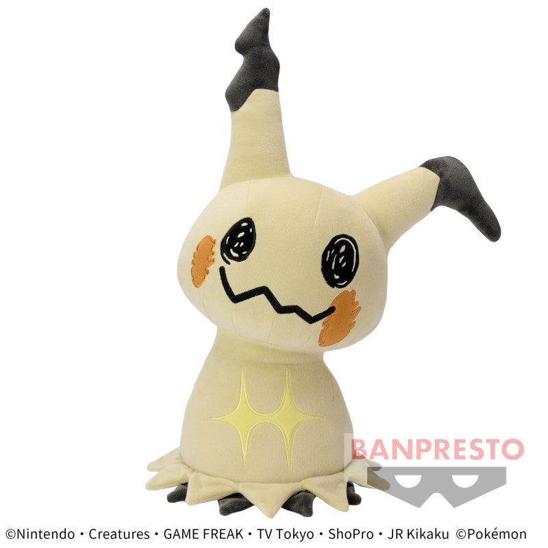 Mimikyu Attack Ver. Mecha Mofugutto Plush