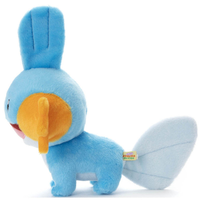 Mudkip Kimi ni Kimeta Plush