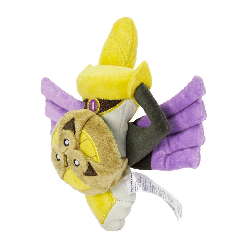 Aegislash (Shield Forme) Sitting Cuties Plush