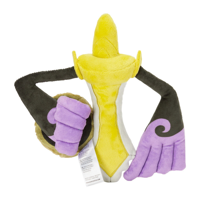 Aegislash (Blade Forme) Pokemon Fit Plush