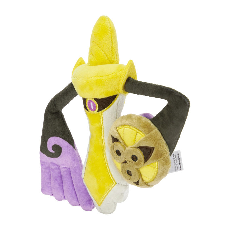 Aegislash (Blade Forme) Pokemon Fit Plush