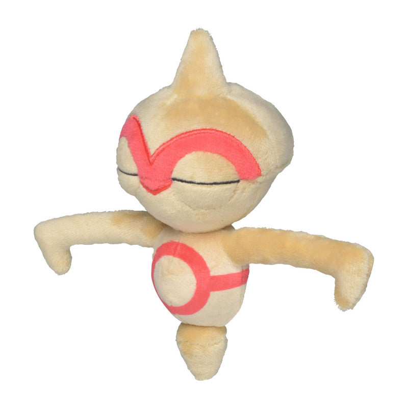 Baltoy Sitting Cuties Plush