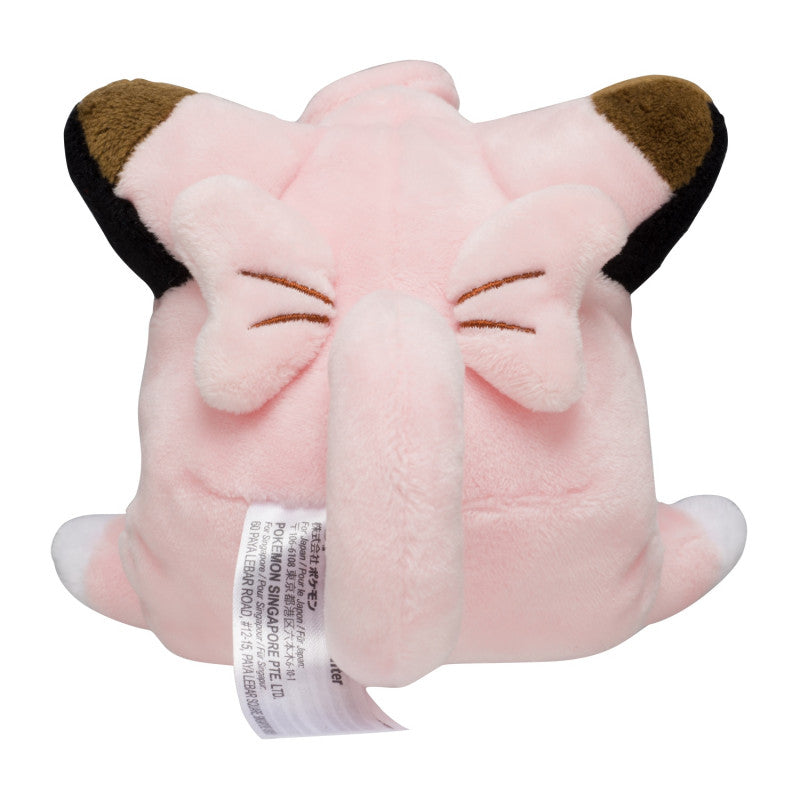 Clefairy Sitting Cuties Plush