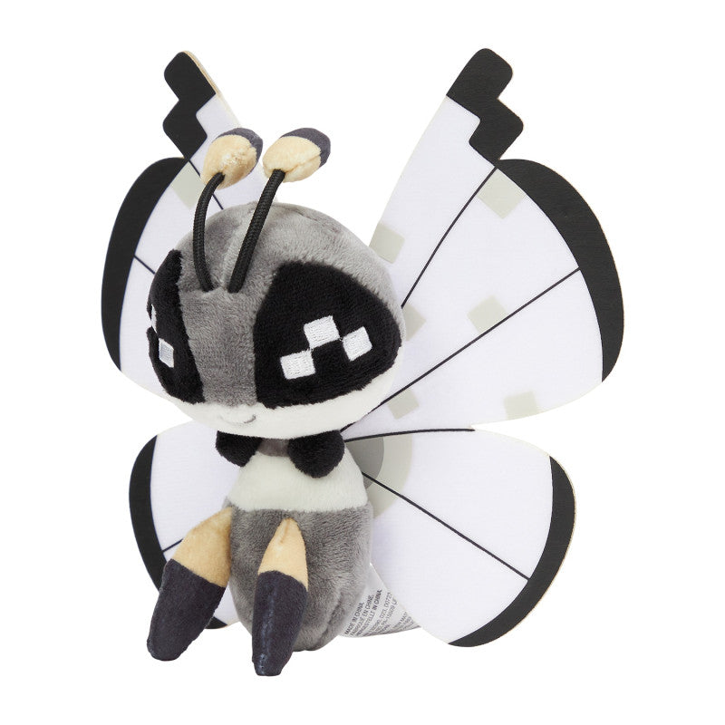 Vivillon (Icy Snow Pattern) Pokemon Fit Plush