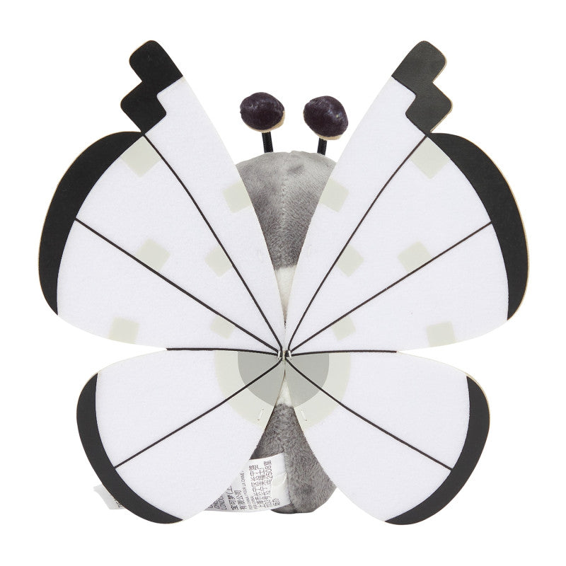 Vivillon (Icy Snow Pattern) Pokemon Fit Plush