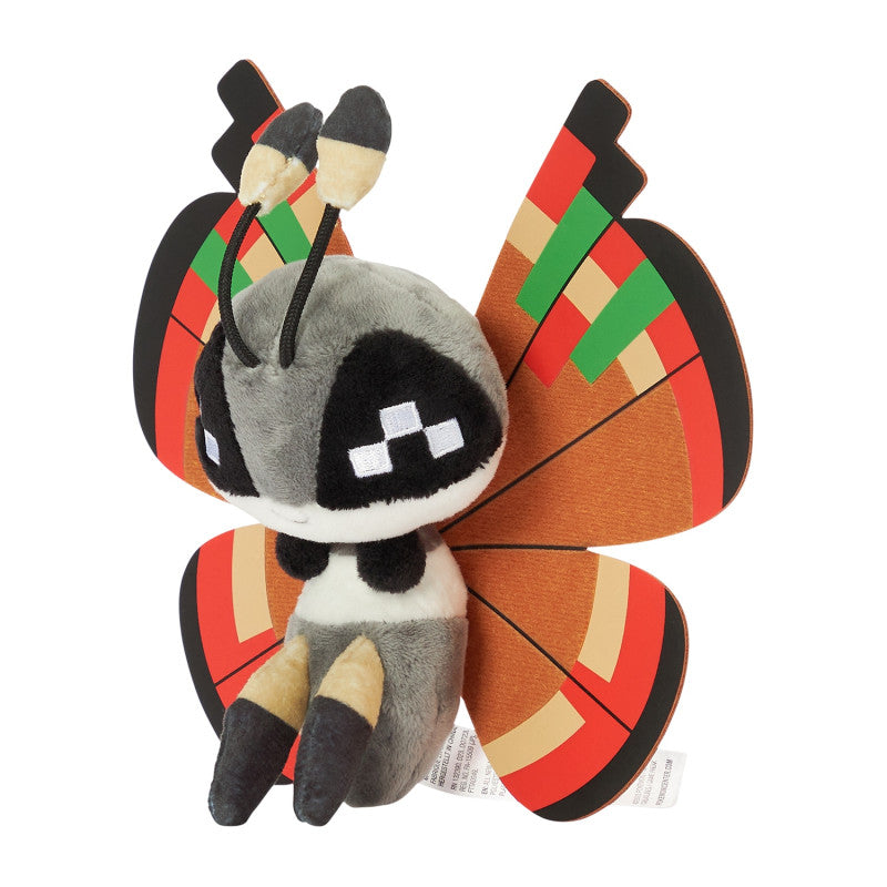 Vivillon (Archipelago Pattern) Pokemon Fit Plush