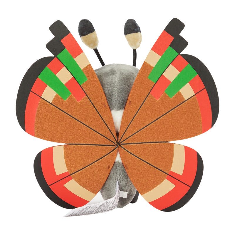 Vivillon (Archipelago Pattern) Pokemon Fit Plush