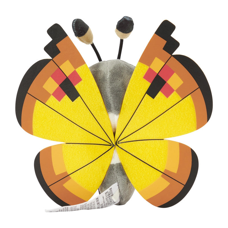 Vivillon (Continental Pattern) Pokemon Fit Plush