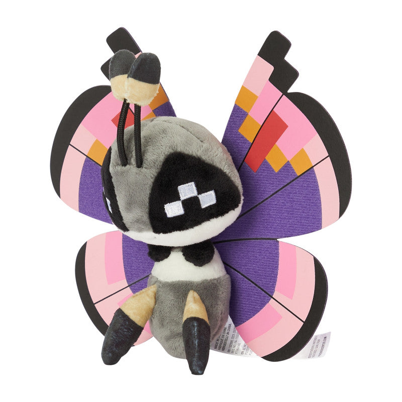 Vivillon (Elegant Pattern) Pokemon Fit Plush