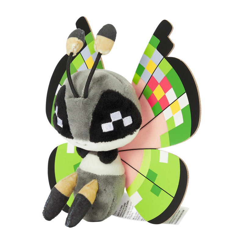 Vivillon (Fancy Pattern) Pokemon Fit Plush
