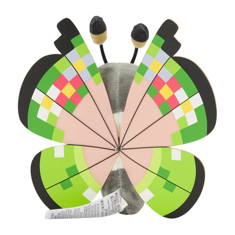 Vivillon (Fancy Pattern) Pokemon Fit Plush