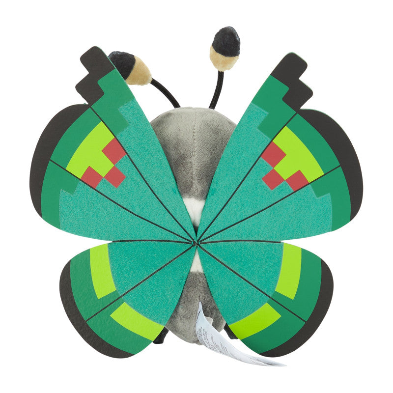 Vivillon (Garden Pattern) Pokemon Fit Plush