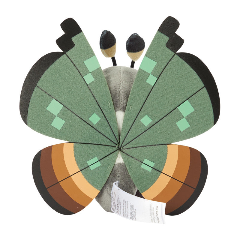 Vivillon (Jungle Pattern) Pokemon Fit Plush