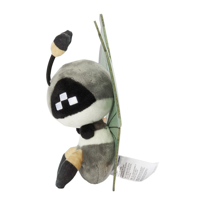 Vivillon (Jungle Pattern) Pokemon Fit Plush